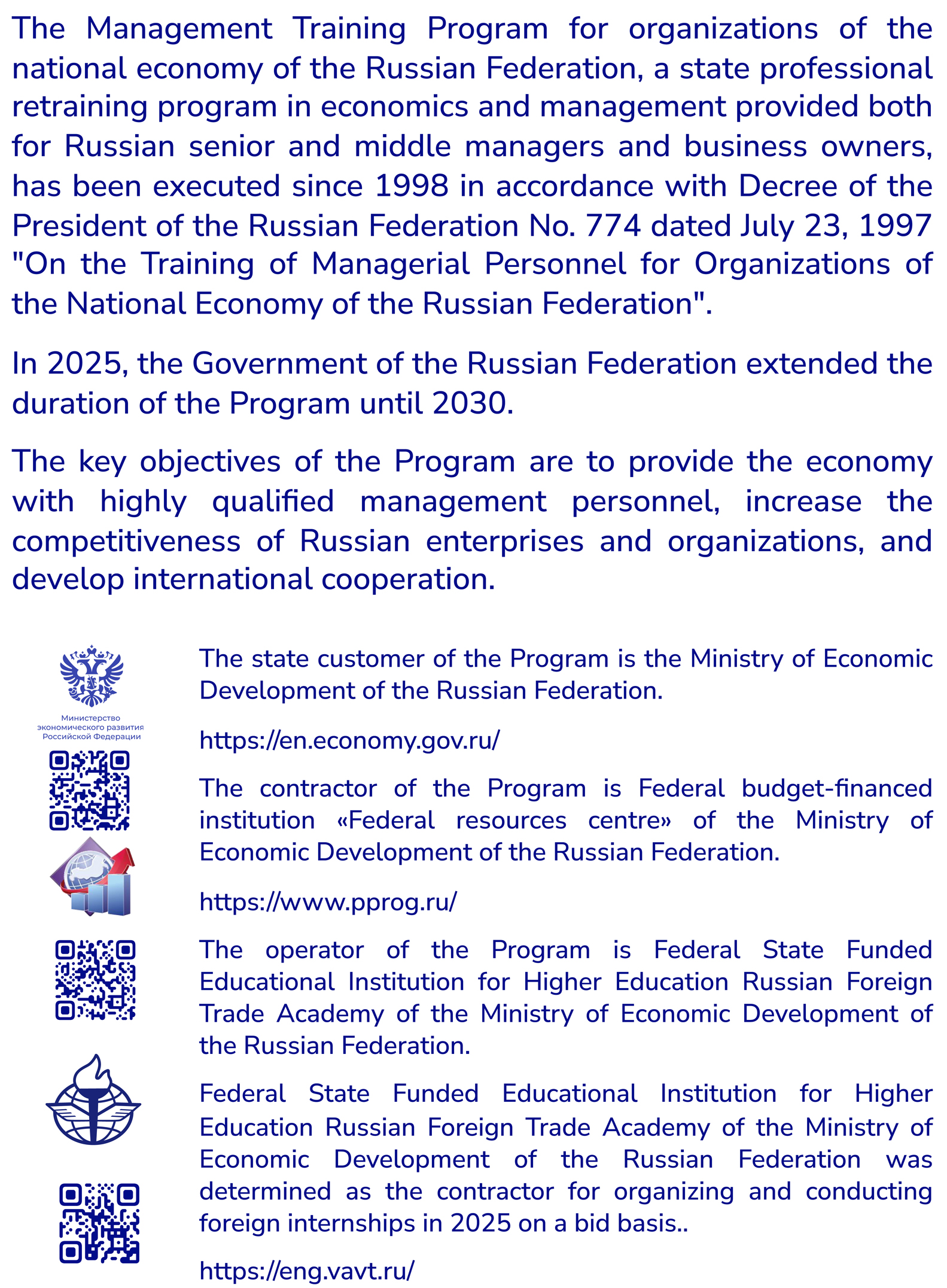 Egypt_General Economic Cooperation-2